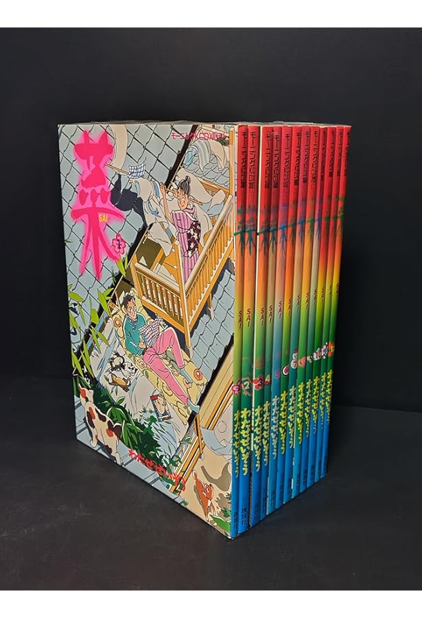 菜~ふたたび~(2) | わたせ せいぞう |本 | 通販 | Amazon